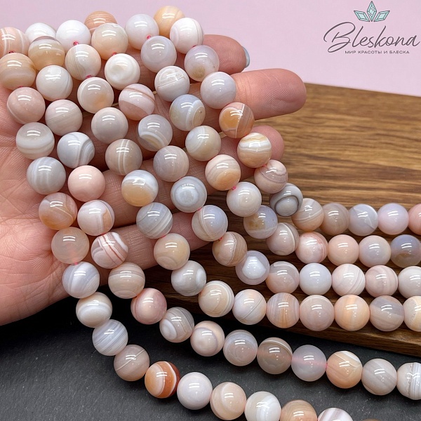 Агат розовый 10 мм №1