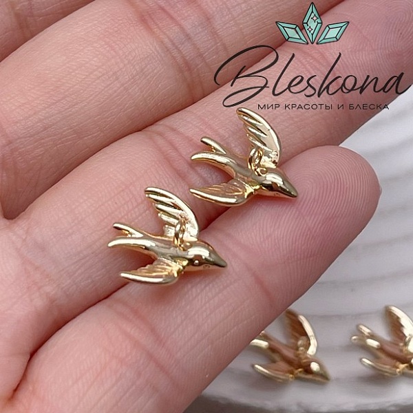 6*13,7 мм Цвет золото, Подвеска Ласточка 