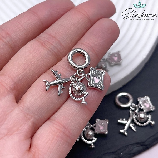 13,5*10,8 мм Цвет серебро, Подвеска Путешествие (самолет, чемодан, глобус)