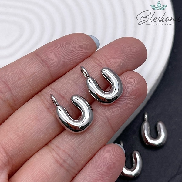 18 мм, Цвет серебро, Буква объемная U