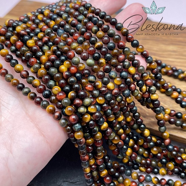 Микс глаз 8 мм