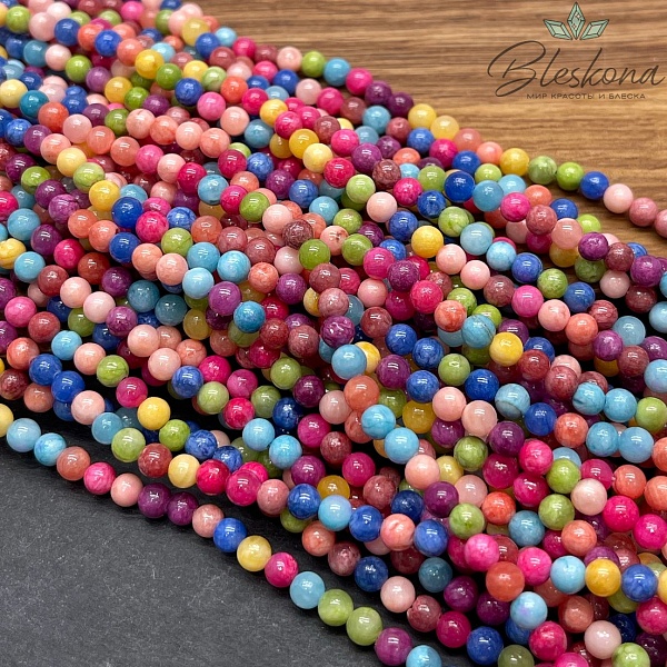 Оникс микс №4 4,5 мм 