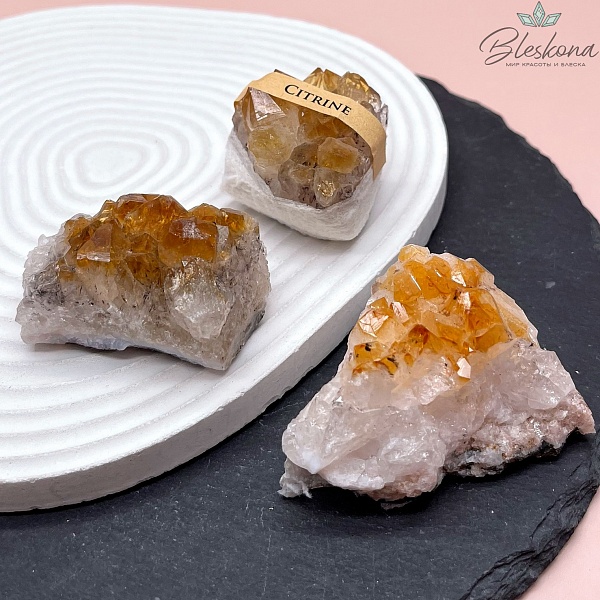 Друза Цитрина 52-65 мм 