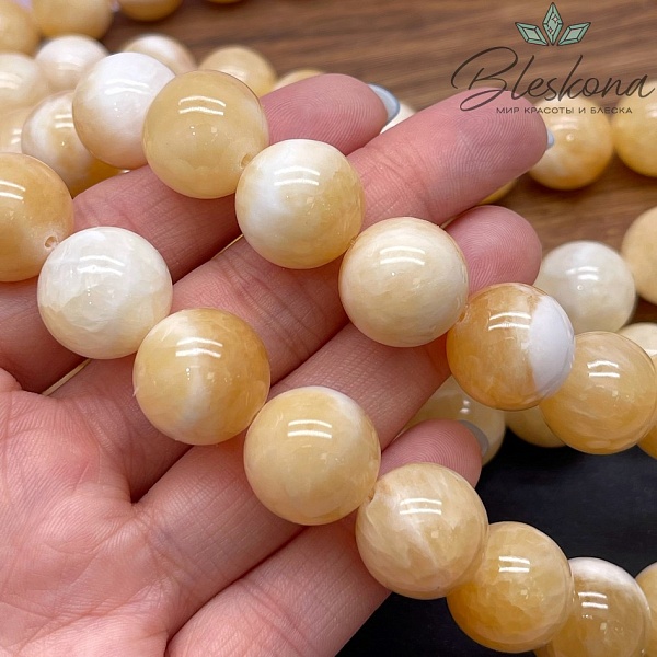 Оникс медовый 16 мм 