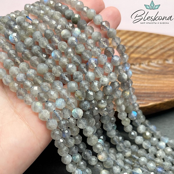 Лабрадор алмазная огранка 6 мм