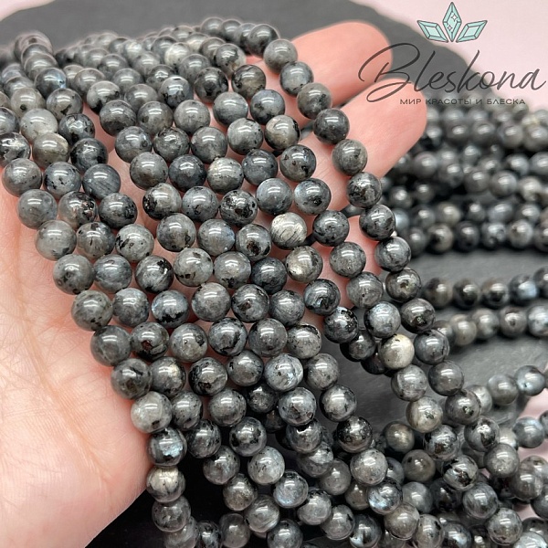 Ларвикит (Лабрадорит) шар №1 6,5 мм