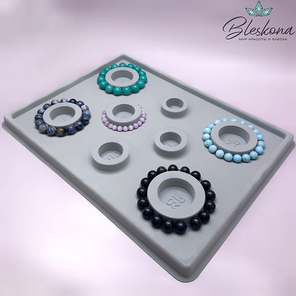 Планшет для браслетов серый 35*26 см