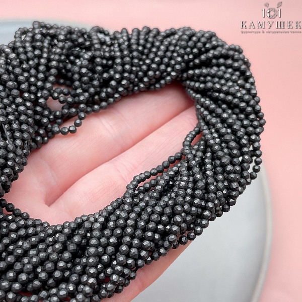 Шунгит микроогранка 3 мм УЦЕНКА
