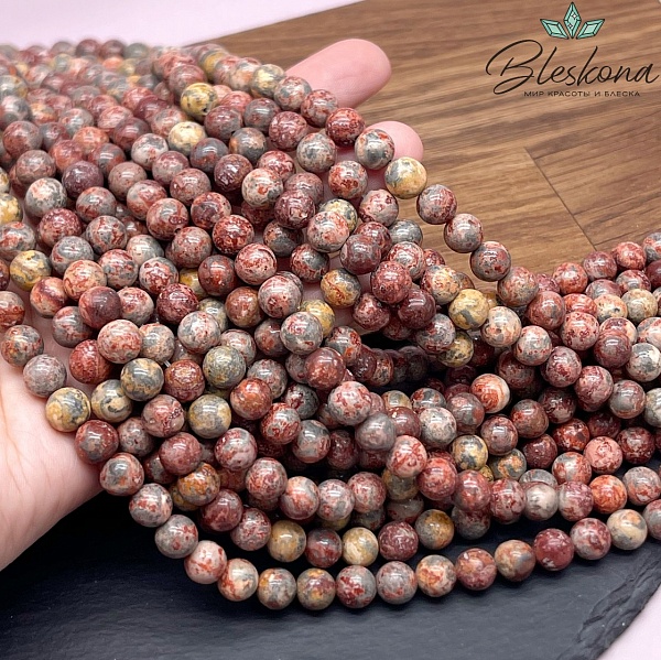 Яшма леопардовая 8 мм №1