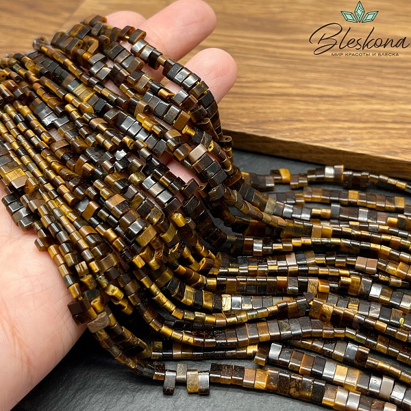 Тигровый глаз бусины с двумя отверстиями 2,7*5,2 мм