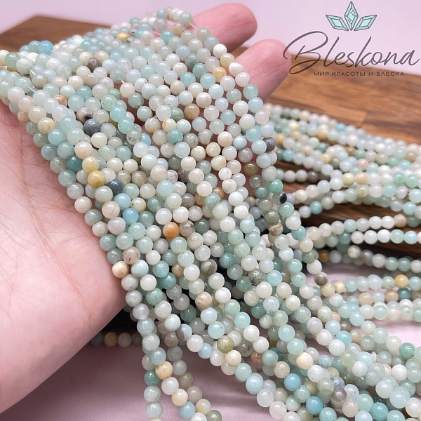 Амазонит №1 4 мм