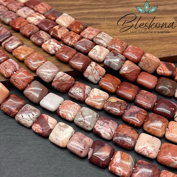 Яшма Норина (Австралийская) квадрат 12 мм