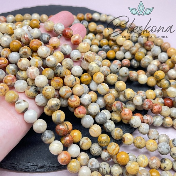 Агат кружевной 8,5 мм