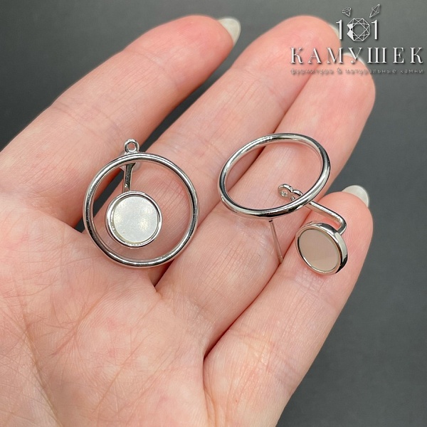 ⌀20,5мм Цвет серебро, Пусеты Кольцо и заглушка с белым перламутром