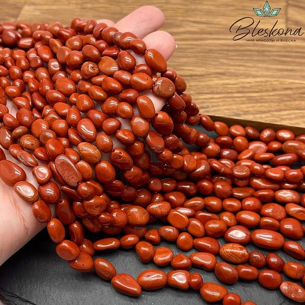 Яшма красная галтовка 8-10 мм