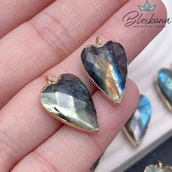 22*13 мм, цвет золото, Подвеска Сердце Лабрадор огранка