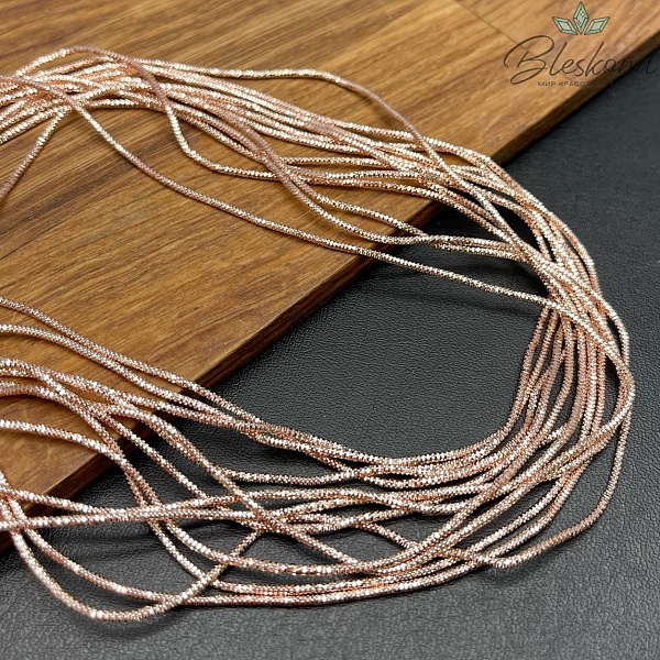 Канитель трунцал 1,35 мм, Цвет MN-06 уп.5 гр (оттенок золотого)