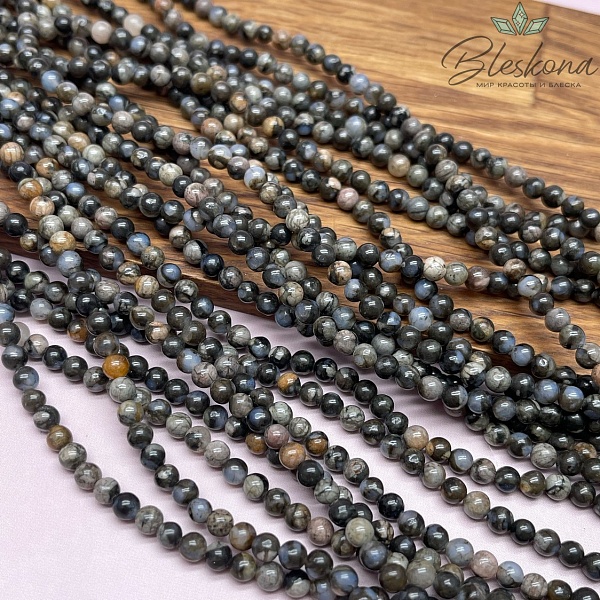 Лланит 4,5 мм