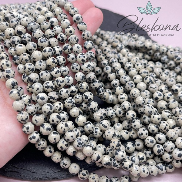 Яшма далматиновая (фенит) 6,5 мм