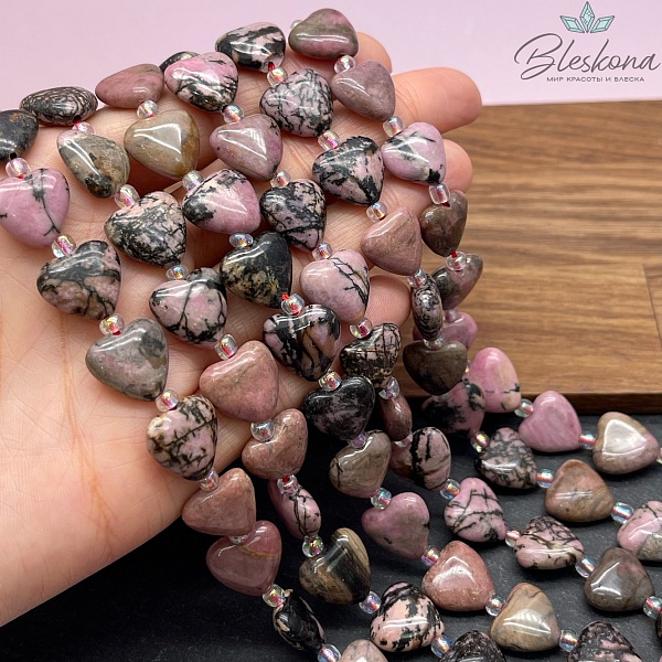 Сердце Родонит 14,5*14,5*6,5 мм