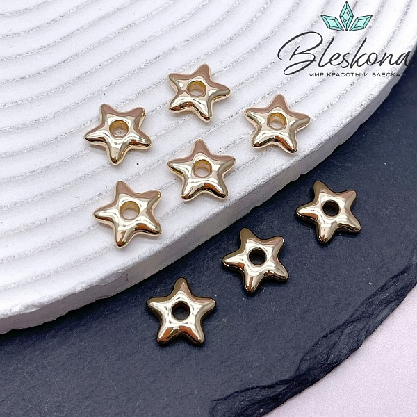 12 мм Цвет золото, Подвеска звезда 