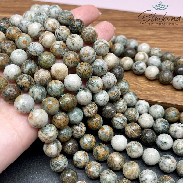 Яшма Дракона Бразильская 10 мм