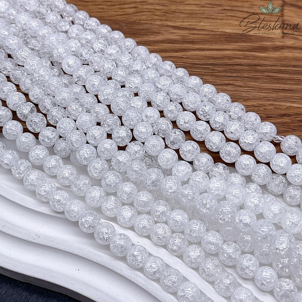 Кварц снежный белый (имитация) 8 мм