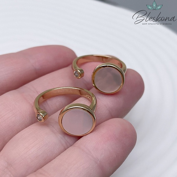 ø19,5мм, Цвет золото, Основа для колец с перл и цирк Люкс 