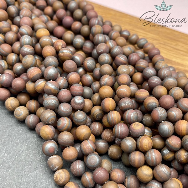 Тигровый глаз с включениями гематита матовый 8,5 мм