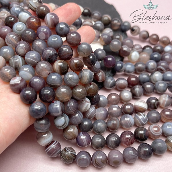 Агат Ботсвана №4 10 мм