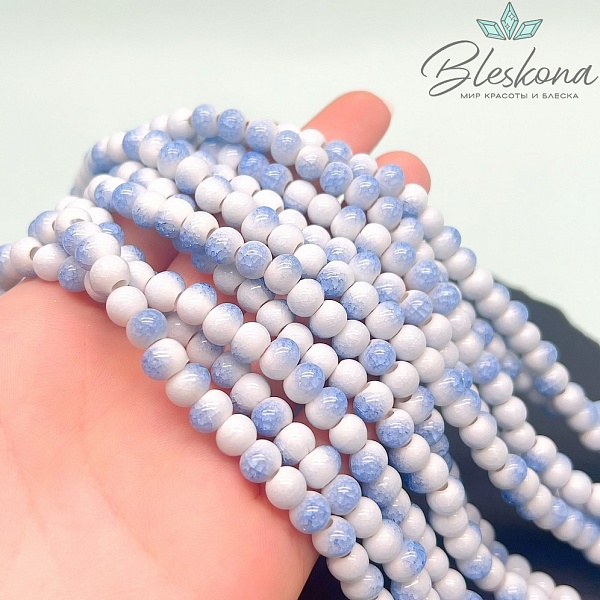 7*5 мм Бусины фриформ бело- синие светлые