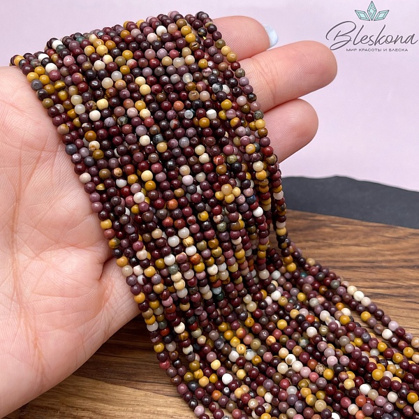 Яшма Мукаит 3 мм