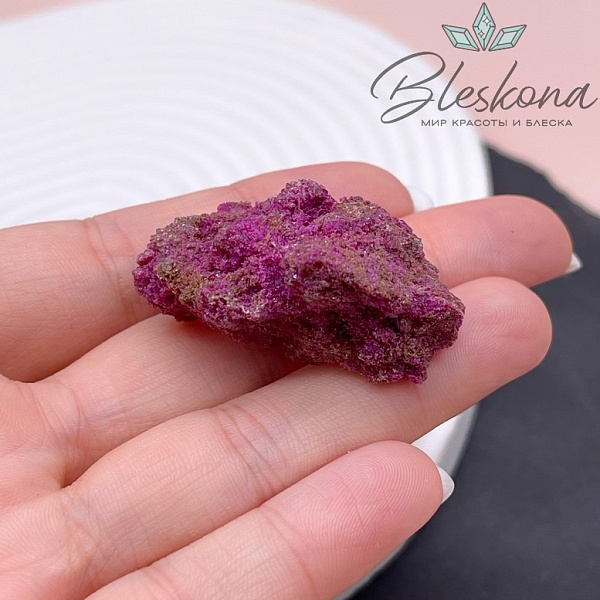 Рубицоизит  необработанный 4*2 см