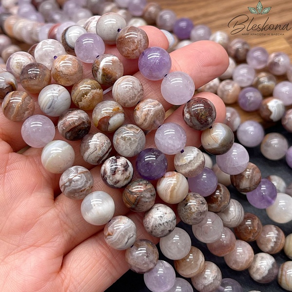 Агат с включениями аметиста 10 мм