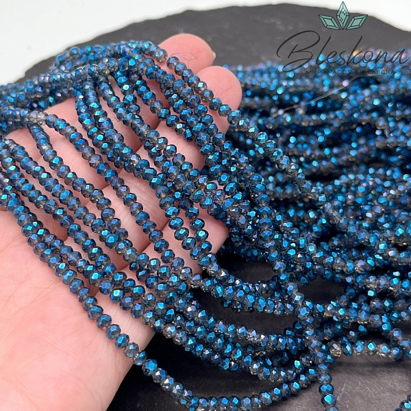 Чешское стекло цвет №81 3,5мм