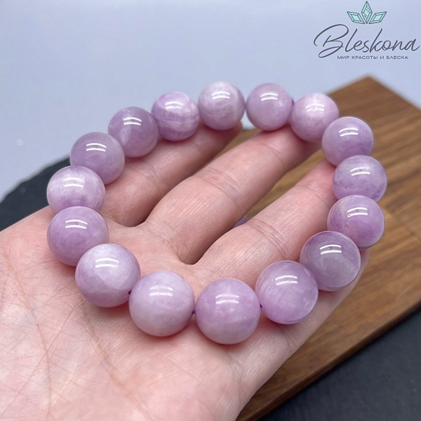 Кунцит сет №1 13,5 мм 20 см