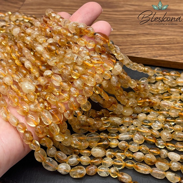 Цитрин Галтовка №3 7-10 мм
