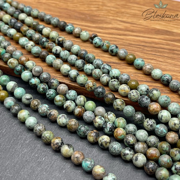 Яшма (африканская бирюза) 6 мм