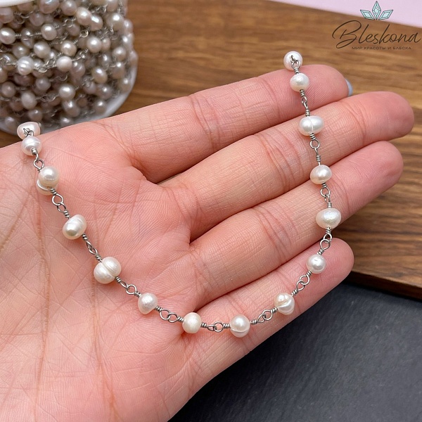 Цепь №304 цвет серебро Жемчуг 4,5-5 мм 