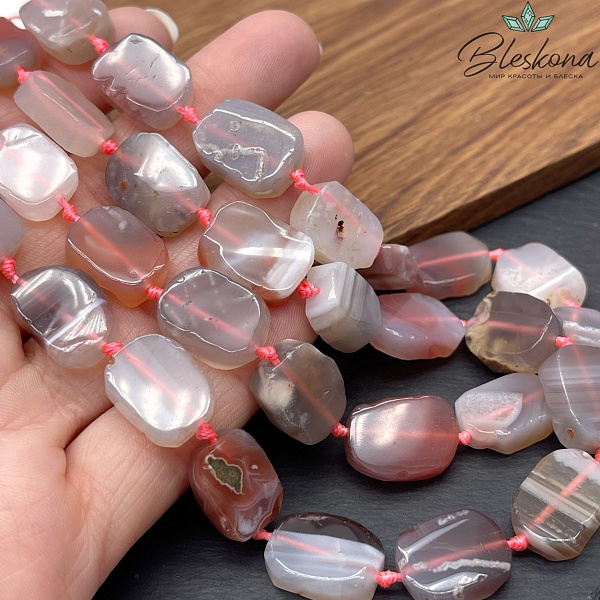 Агат фриформ плоский 11-12 мм