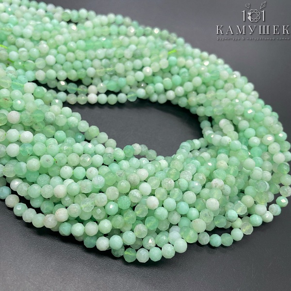 4,5мм Хризопраз микроогранка