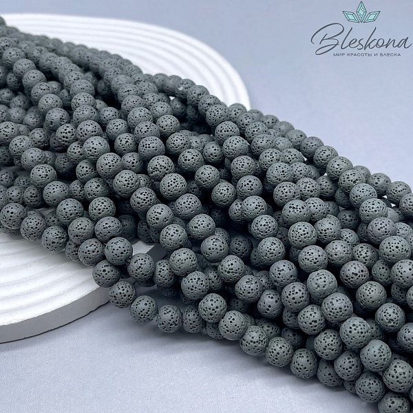 Лава Вулканическая темно- серая 8 мм