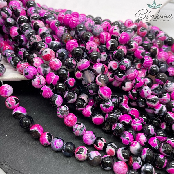 Агат черный фуксия разводы (имитация) 8 мм