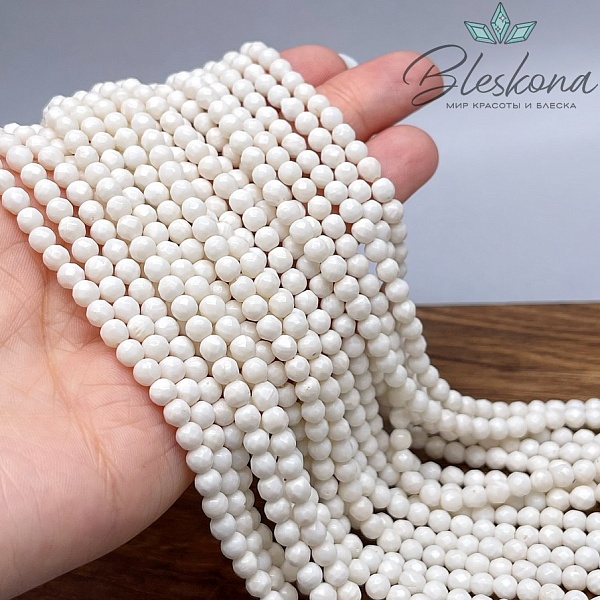 Коралл белый (Коралловые водоросли) огранка 4 мм