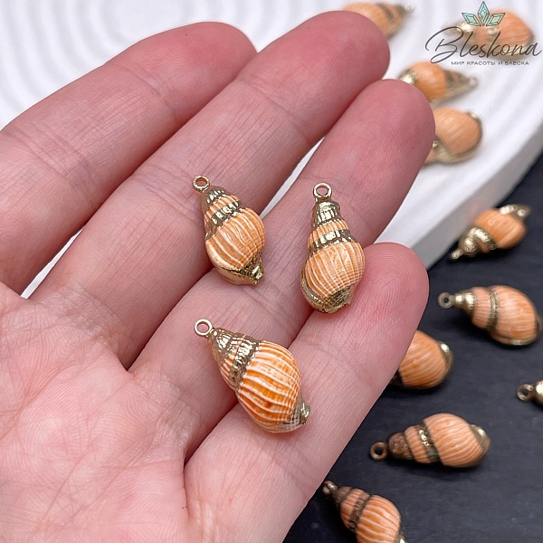 (17,5-22)*(8-11) мм Цвет золото, Подвеска Ракушка оранжевая