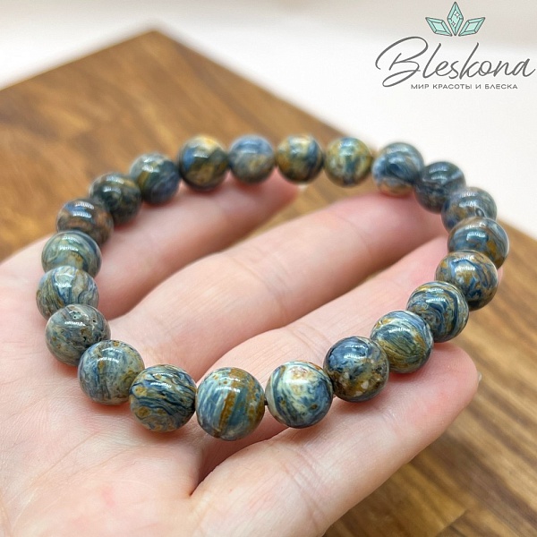 Петерсит шар 9 мм сет №1 18 см