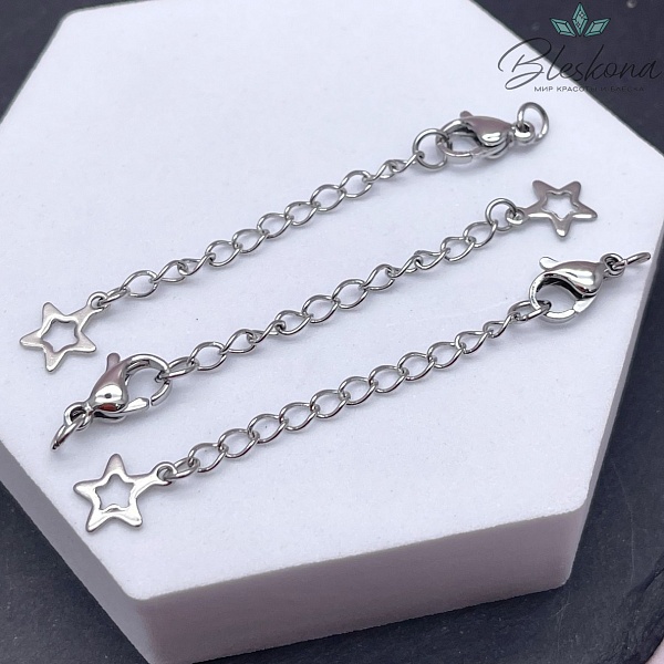 12 мм Цвет серебро, Замок округлый с цепочкой звезда