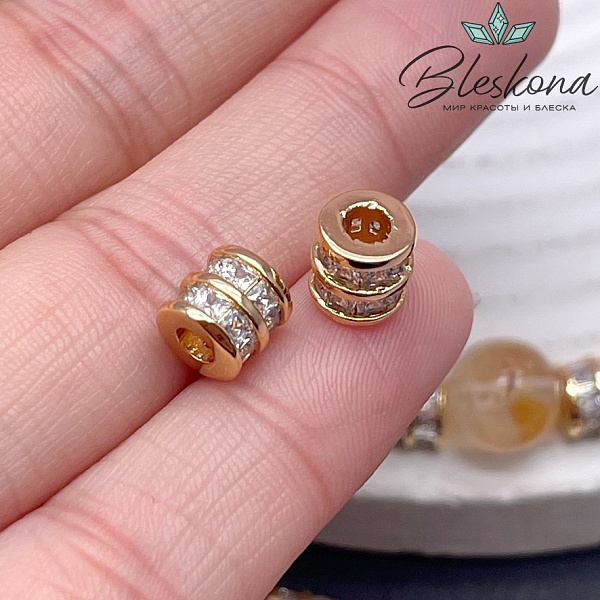 7*6,5 мм Цвет золото, Бусина Цилиндр 2 ряда цирконы 