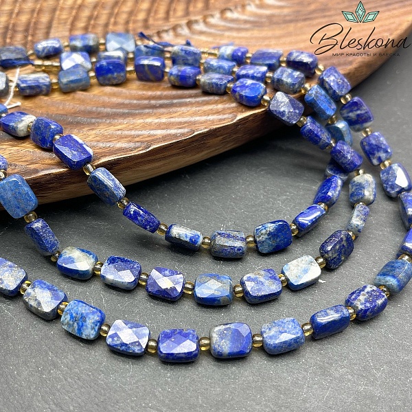 Лазурит плоский прямоугольник огранка 10*8*4,5 мм