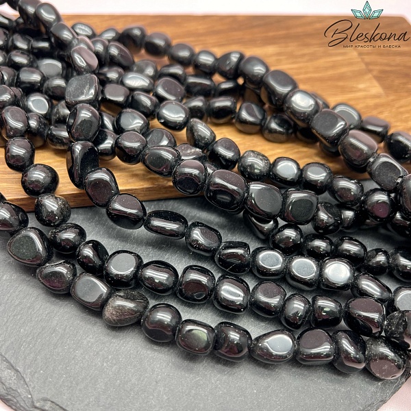 Обсидиан черный галтовка (9-13)*(9-10) мм